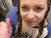 Helped Montanasvibe carry her things on the train, then fucked her in the toilet 12/16