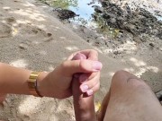 Cumshot handjob at a secret beach 12/16