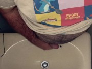 Goon To Me Gooning 3/16