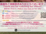 【素人】M字開脚で連続中イキ半外半中出しセックス 素人カップル/美少女/色白美乳/中出し/フル動画(43分)/일본여대생과질내사정섹스 15/16