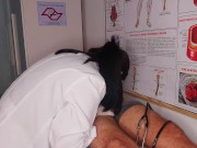 Oops... my dick went up in front of the nurse 15/16