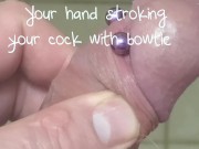 Beautiful Frenum Cock  