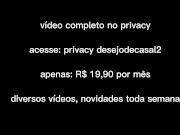 Cheguei da balada , e marido já foi comer o meu cuzinho 16/16