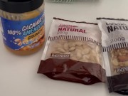 Productos del Mercadona para una buena erección 13/16