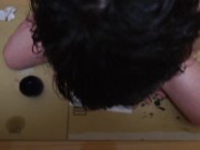 勃起書道〜愛〜 8/16