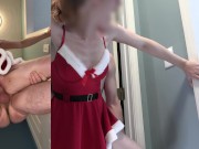 Christmas Closeup Creampie 8/16