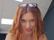 My new sexy secretary shows me what her ass can do 4/16