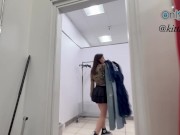 Teen asks me to record her shopping… I was a great help 10/16