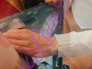 I Love Sucking On it 4/16