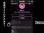 朝から彼氏を寝起きフェラして止まらない腰振り騎乗位で精液搾取しちゃうド淫乱彼女は好き？♥　手コキ 日本人 巨乳 エロい 腰使い 痴女 中出し 射精管理 着衣 主観 セックス ラブホ - Screenshot 14 of 16 - 個人 撮影