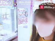 M男イケメン彼氏を誘惑して寸止め手コキ射精管理♡たくさんガマンできたご褒美に生ハメSEXして大量　素人 カップル ハメ撮り 巨乳 痴女 淫乱 個人撮影 喘ぎ声 かわいい 日本人 2/16