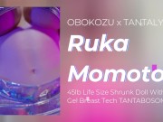 My Japanese girlfriend is too horny! Fuck and creampie outdoor ;p 1/16