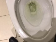 Pissing At My Work For A Full Day 15/16