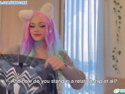 I Was The First to Slide Into Her — Like a Real Stepbrother Should 💦🥵 1/16