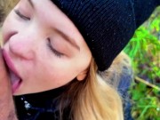 Your girlfriend's best friend tempts you to impregnate her - Homewrecker POV 9/16