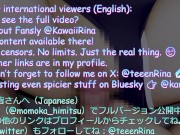 I Have a Boyfriend... But This Felt Too Good in My Sukumizu 16/16