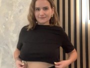 I dance when I want to fuck 12/16