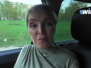 I had to give a Milf on the first date. facial cum 1/16