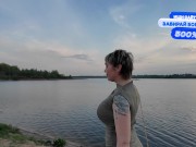 I had to give a Milf on the first date. facial cum 3/16