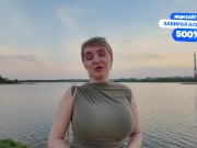 I had to give a Milf on the first date. facial cum 4/16