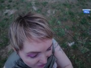 I had to give a Milf on the first date. facial cum 7/16