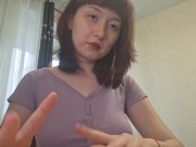 Whispers So Close You’ll Feel My Breath... 13/16