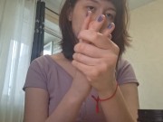 Whispers So Close You’ll Feel My Breath... 16/16