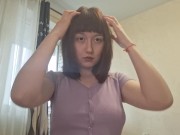 Whispers So Close You’ll Feel My Breath... 4/16