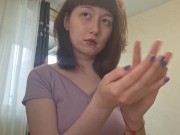 Whispers So Close You’ll Feel My Breath... 5/16