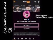 ノーパンデート後にローション手袋手コキでM男を大量潮吹きさせる痴女♡射精後も亀頭責めと焦らし寸止めでSM調教　Japanese man squirting  by public flashing gf 15/16