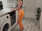 Stick it in my ass 4/16