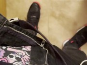 Sending a flash dick to my girlfriend´s besfriend 1/16