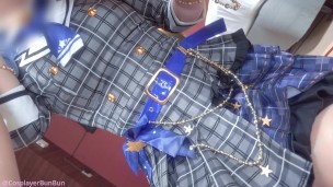 【ぶんコス】「イくイく出ちゃう出ちゃうぅ♡」玩具責めされて中イキ懇願💙某歌姫アイ◯ルと生中連続えっち♡