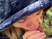 My neighbor cat sucks my cock and gets my cum. Onlyfans xKeryB 9/16