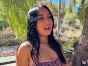 Ophelia Purr Gets A Naughty Fuck 1/16