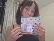 Breathing Dirty Thoughts Into Your Ear While You Stroke… 10/16