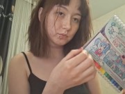 Breathing Dirty Thoughts Into Your Ear While You Stroke… 8/16