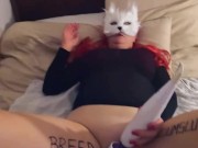 Breed Me & Make Me Squirt... 💦💦💦 3/16