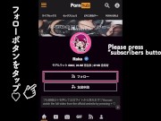 温泉旅行デート♡丸見え露天風呂で巨乳彼女がM男彼氏に焦らし寸止め手コキしたら我慢できずに暴発口内射精！お仕置きで亀頭責めして大量潮吹き 日本人 素人 カップル 混浴 お風呂 変態 痴女 無修正 主観 12/16