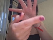 Seducing You Slowly With Every Sound I Make… 13/16