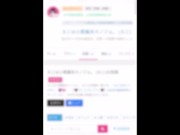 友人宅のお風呂でヌルヌル密着イチャイチャしてたら発情して生ハメ立ちバックセックスし始めちゃう大学生カップル 日本人 素人 ハメ撮り ぶっかけ 中出し 痴女 巨乳 セフレ  japanese