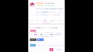 友人宅のお風呂でヌルヌル密着イチャイチャしてたら発情して生ハメ立ちバックセックスし始めちゃう大学生カップル 日本人 素人 ハメ撮り ぶっかけ 中出し 痴女 巨乳 セフレ japanese