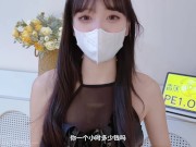 色情主播直播勾引外卖小哥 1/16