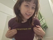 You Can’t Touch Me… But I Know You Want To… 2/16