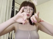 I Know What You Like… Let Me Whisper It… 15/16