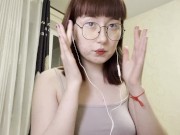 I Know What You Like… Let Me Whisper It… 5/16