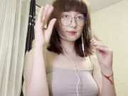 I Know What You Like… Let Me Whisper It… 9/16