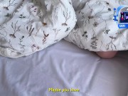 Wanted to prank a stranger, ended up fucking her! The prank got out of control... 3/16