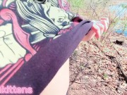 Piss outdoors and in her mouth 9/16