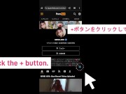 お風呂場でいちゃいちゃ❤身体を洗って気持ちよくなって欲情！ - Screenshot 16 of 16 - 日本人